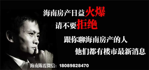 宝寿司