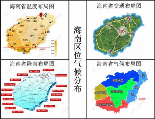 曹十九娘的画像（曹十九舞绿钿翻译）