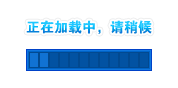 六婆串串香